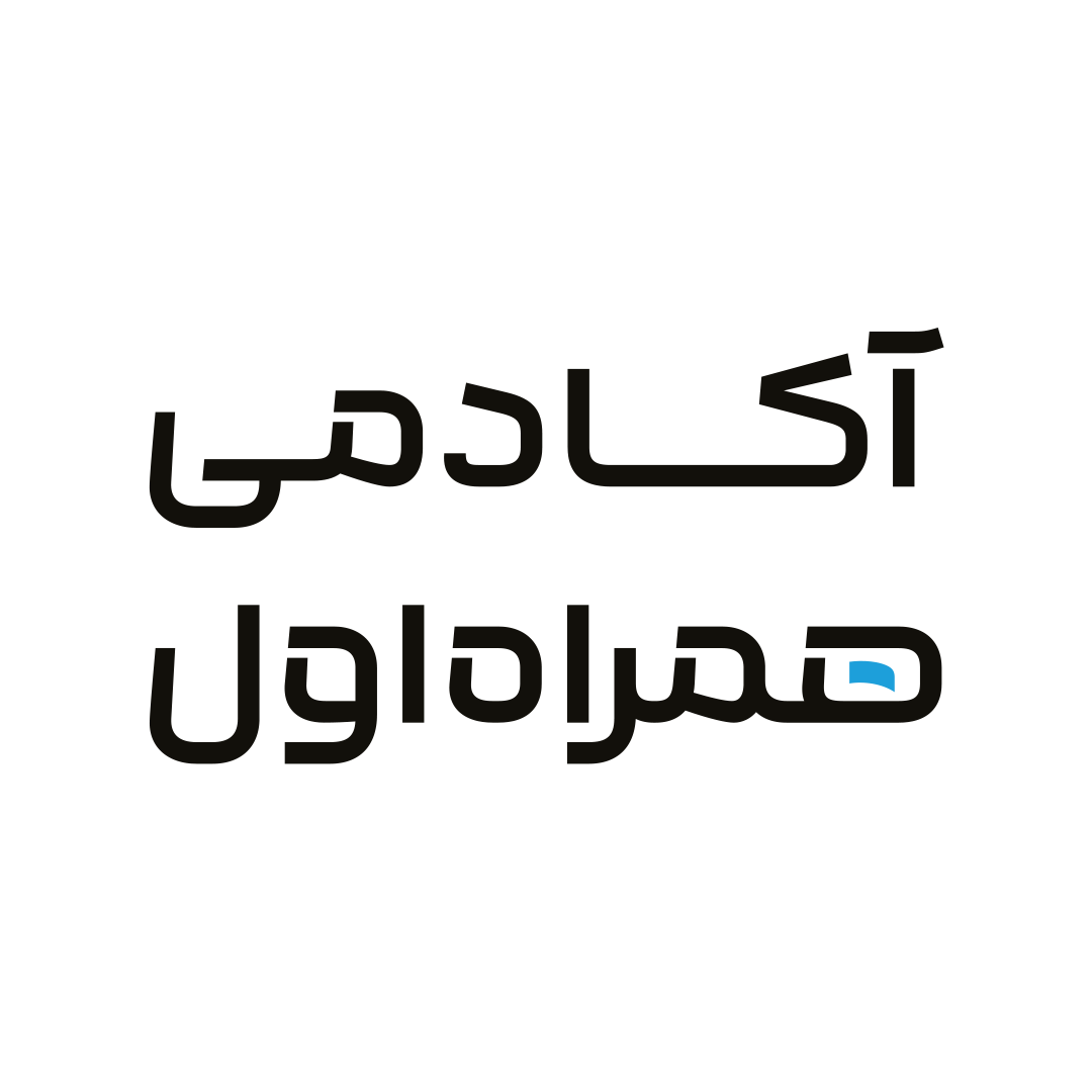 آکادمی همراه اول